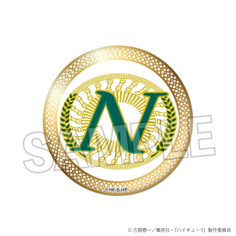 ハイキュー!! スクール ギラギラ缶バッジ 戸美学園【再販】
 アニメイトで
2025年08月発売