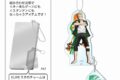 ウィンドブレイカー (ウィンブレ) KUMIスタ 柘浦大河     ホビーストックで2024年11月発売
