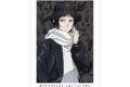 文豪ストレイドッグス (文スト) 描き下ろしイラスト 芥川龍之介 冬の休日ver. A3マット加工ポスター【再販】
 
2025年11月7日発売