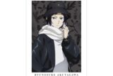 文豪ストレイドッグス (文スト) 描き下ろしイラスト 芥川龍之介 冬の休日ver. A3マット加工ポスター【再販】
 
2025年11月7日発売