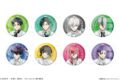 TVアニメ『ブルーロック』 トレーディングホログラム缶バッジ Ver. 才能の原石
 
2025年10月中旬発売
で取扱中