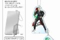 ウィンドブレイカー (ウィンブレ) KUMIスタ 柊 登馬     ホビーストックで2024年11月発売