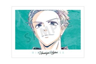 TVアニメ『ウィンドブレイカー (ウィンブレ)』 梅宮 一 Ani-Art A3マット加工ポスター【再販】
 
2025年11月17日発売