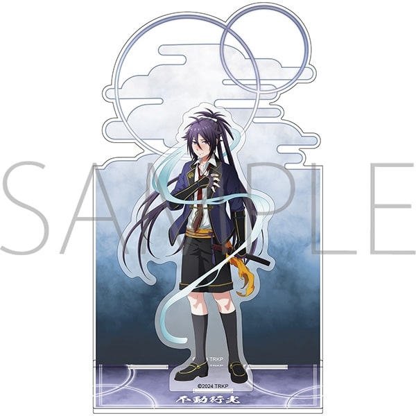 刀剣乱舞 廻 -虚伝 燃ゆる本能寺- アクリルスタンド/不動行光
 
2024年9月28日発売
で取扱中 (アニメイト)