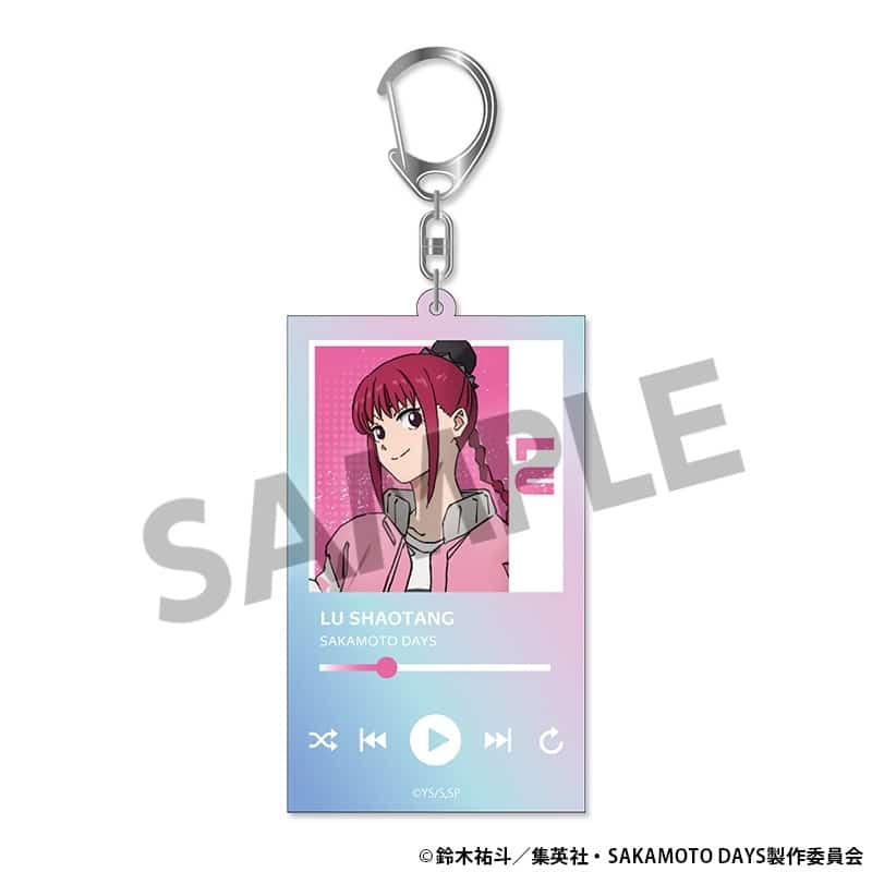 サカモトデイズ オーロラアクリルキーホルダー 陸少糖 
2025年10月発売