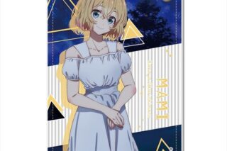 彼女、お借りします (かのかり) レザーパスケース Ver.3 デザイン02(七海麻美/A)【再販】
 
2024年02月下旬発売