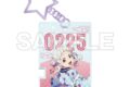 ラブライブ!スーパースター!! 湯めぐりタイム with Liella! 温泉鍵風アクリルキーホルダー 嵐 千砂都
 
2025年11月下旬発売
で取扱中 (アニメイト)