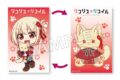 リコリス・リコイル (リコリコ) モフフサシリーズ チェンジングカード 錦木千束
 
2025年10月下旬発売
で取扱中 (アニメイト)