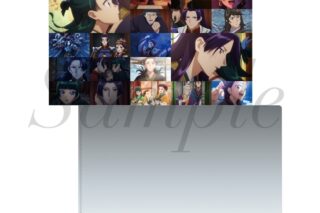 TVアニメ『薬屋のひとりごと』 場面写真クリアファイル 第2期 Vol.4
 
2025年11月下旬発売