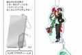 ウィンドブレイカー (ウィンブレ) KUMIスタ 蘇枋隼飛     ホビーストックで2024年11月発売