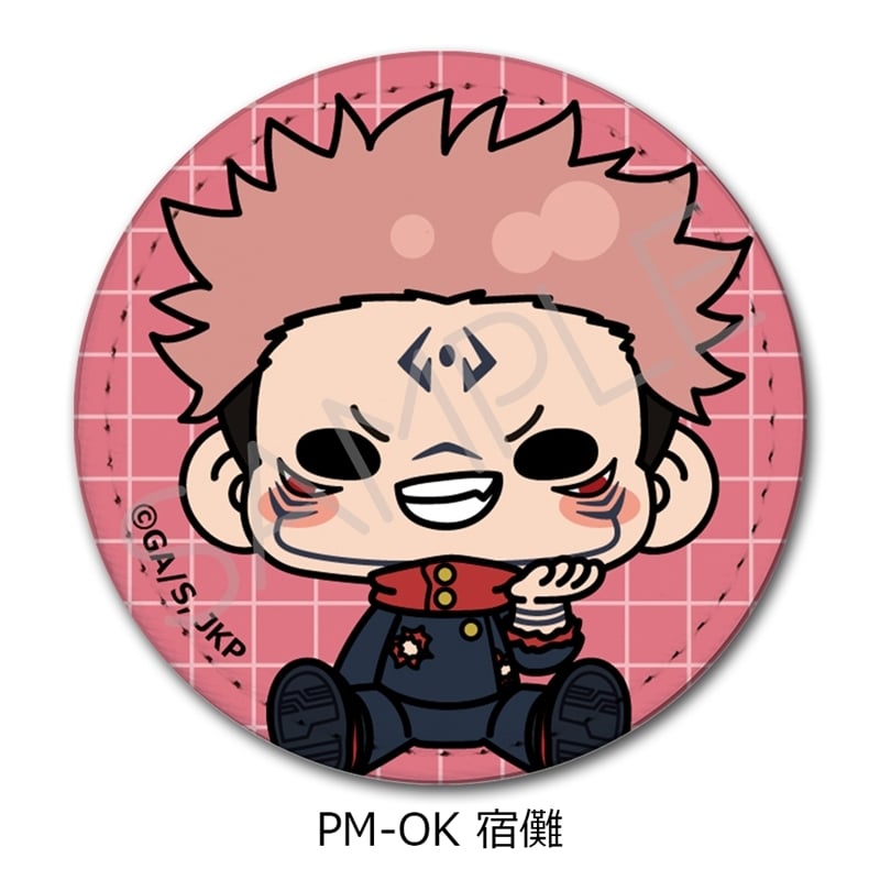 [アニメイト]呪術廻戦 レザーバッジ (丸形) PM-OK(宿儺)
 
2025年10月中旬発売
