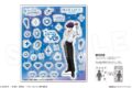 TVアニメ『ブルーロック』 アクリルフレークパーツ Ver. 才能の原石 05 烏 旅人
 
2025年10月中旬発売
で取扱中