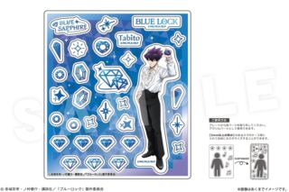 TVアニメ『ブルーロック』 アクリルフレークパーツ Ver. 才能の原石 05 烏 旅人
 
2025年10月中旬発売
で取扱中