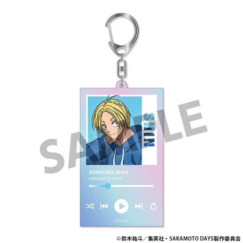 サカモトデイズ オーロラアクリルキーホルダー 朝倉シン 
2025年10月発売