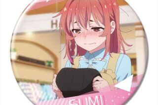 彼女、お借りします (かのかり) 缶バッジ Ver.2 デザイン21(桜沢墨/E)【再販】
 
2024年02月下旬発売