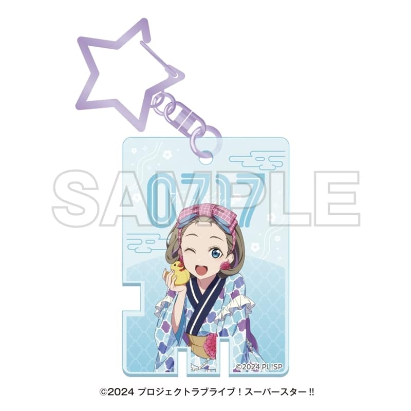 ラブライブ!スーパースター!! 湯めぐりタイム with Liella! 温泉鍵風アクリルキーホルダー 唐 可可
 
2025年11月下旬発売
で取扱中 (アニメイト)