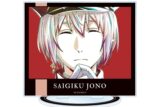 文豪ストレイドッグス (文スト) 条野採菊 Ani-Art 第3弾 BIGアクリルスタンド【再販】
 
2025年11月7日発売
で取扱中