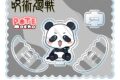呪術廻戦 アクリルスタンド PM-OF(パンダ)
 
2025年10月中旬発売
