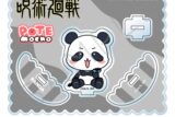 呪術廻戦 アクリルスタンド PM-OF(パンダ)
 
2025年10月中旬発売