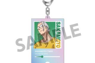 サカモトデイズ オーロラアクリルキーホルダー 坂本太郎 B 
2025年10月発売