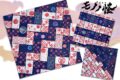 劇場版モノノ怪 風呂敷　お道具　御札 
2025年12月発売