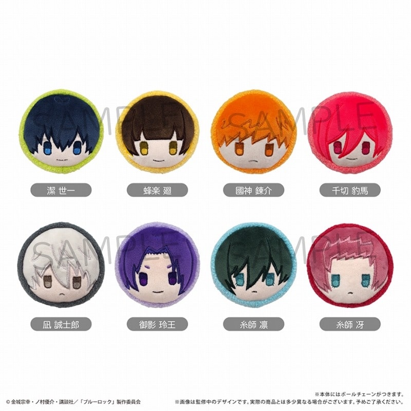 [アニメイト]ブルーロック マカロンたぴぬい
 
2024年12月中旬発売