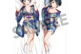 彼女、お借りします (かのかり) 添い寝抱き枕カバー 更科瑠夏
 
2023年07月発売
 アニメイトで取扱中