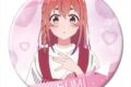 彼女、お借りします (かのかり) 缶バッジ Ver.2 デザイン18(桜沢墨/B)【再販】
 
2024年02月下旬発売