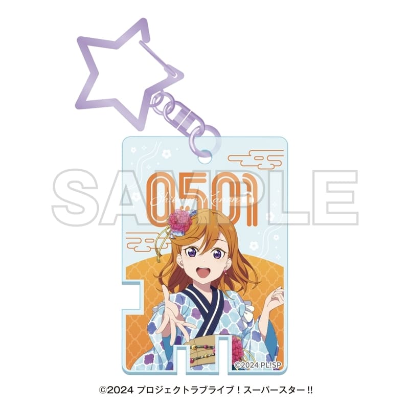 ラブライブ!スーパースター!! 湯めぐりタイム with Liella! 温泉鍵風アクリルキーホルダー 澁谷かのん
 
2025年11月下旬発売
で取扱中 (アニメイト)