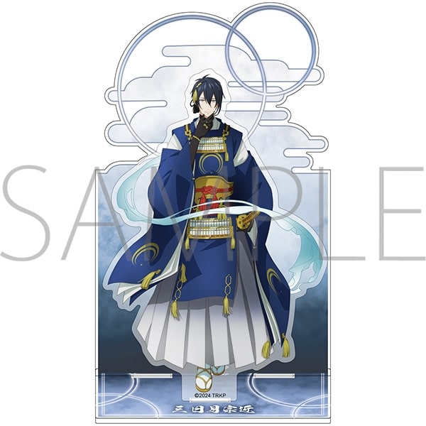 刀剣乱舞 廻 -虚伝 燃ゆる本能寺- アクリルスタンド/三日月宗近
 
2024年9月28日発売
で取扱中 (アニメイト)