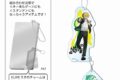 ウィンドブレイカー (ウィンブレ) KUMIスタ 楡井秋彦     ホビーストックで2024年11月発売