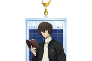 文豪ストレイドッグス (文スト) 描き下ろしイラスト 太宰治 冬の休日ver. BIGアクリルキーホルダー【再販】
 
2025年11月7日発売
