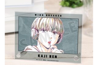 TVアニメ『ウィンドブレイカー (ウィンブレ)』 梶 蓮 Ani-Art A6アクリルパネル【再販】
 
2025年11月17日発売