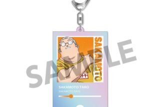 サカモトデイズ オーロラアクリルキーホルダー 坂本太郎 A 
2025年10月発売