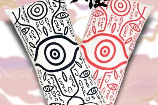 劇場版モノノ怪 御札クッションカバー 
2025年12月発売