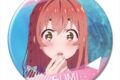 彼女、お借りします (かのかり) 缶バッジ Ver.2 デザイン17(桜沢墨/A)【再販】
 
2024年02月下旬発売