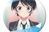 彼女、お借りします (かのかり) 缶バッジ Ver.2 デザイン16(更科瑠夏/D)【再販】
 
2024年02月下旬発売