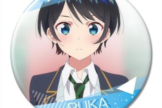 彼女、お借りします (かのかり) 缶バッジ Ver.2 デザイン16(更科瑠夏/D)【再販】
 
2024年02月下旬発売