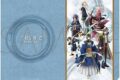 刀剣乱舞 廻 -虚伝 燃ゆる本能寺- クリアファイル/集合
 
2024年9月28日発売
で取扱中 (アニメイト)