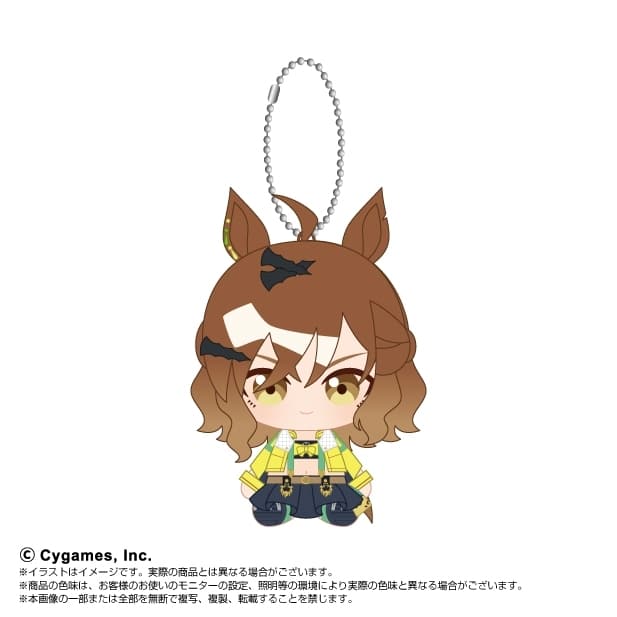 ウマ娘 プリティーダービー Chibiぬいおすわりマスコット ジャングルポケット
 
2026年01月発売
 【アニメイト】
