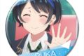 彼女、お借りします (かのかり) 缶バッジ Ver.2 デザイン15(更科瑠夏/C)【再販】
 
2024年02月下旬発売
