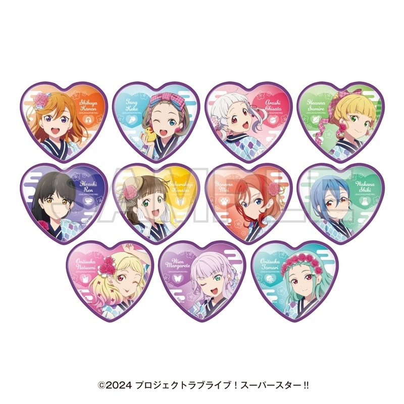 ラブライブ!スーパースター!! 湯めぐりタイム with Liella! トレーディングハート缶バッジ
 
2025年11月下旬発売
で取扱中 (アニメイト)