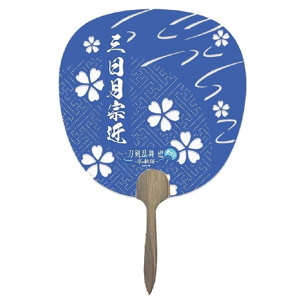刀剣乱舞 廻 京風うちわ 三日月宗近
 
2024年12月発売