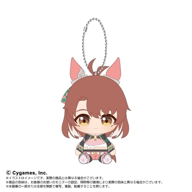 ウマ娘 プリティーダービー Chibiぬいおすわりマスコット ダンツフレーム
 
2026年01月発売
 【アニメイト】