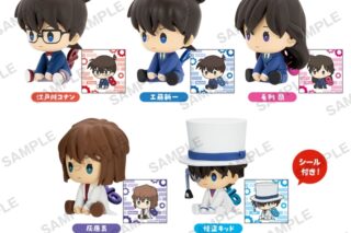 【トレーディングフィギュア】名探偵コナン ぺたっとねじまきますこっと BOX ver.
 
2026年1月30日発売