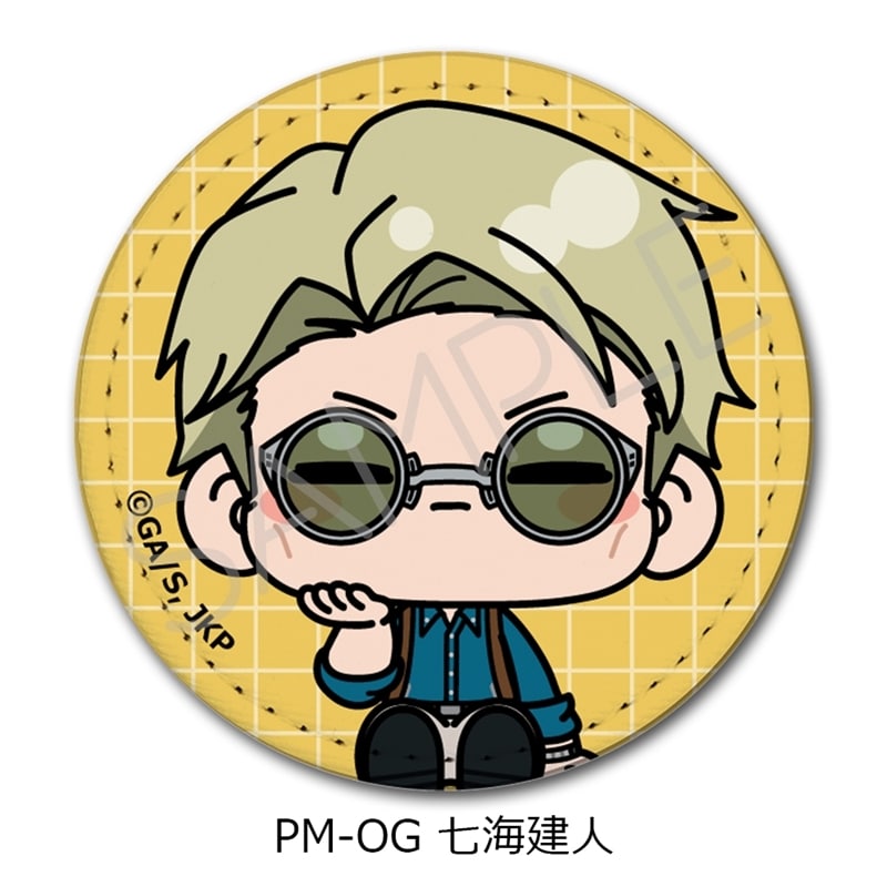[アニメイト]呪術廻戦 レザーバッジ (丸形) PM-OG(七海建人)
 
2025年10月中旬発売