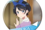 彼女、お借りします (かのかり) 缶バッジ Ver.2 デザイン13(更科瑠夏/A)【再販】
 
2024年02月下旬発売