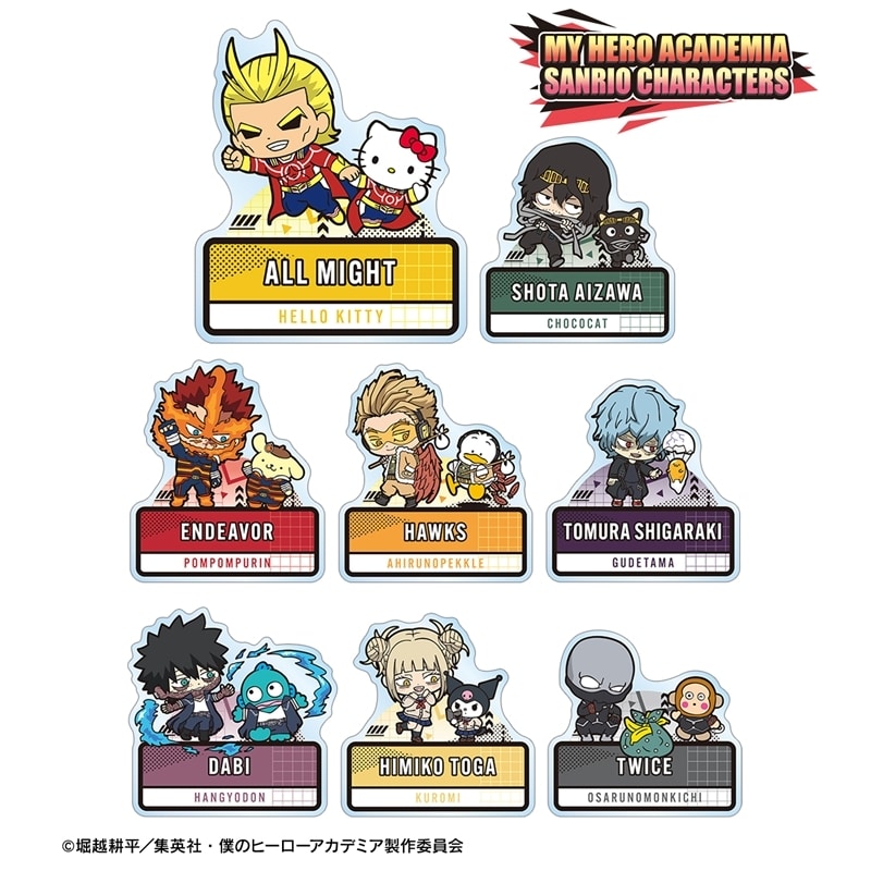 僕のヒーローアカデミア × サンリオキャラクターズ トレーディングアクリルネームプレート プロヒーロー&敵 ver.B【再販】
 
2025年11月17日発売
で取扱中 (アニメイト)
