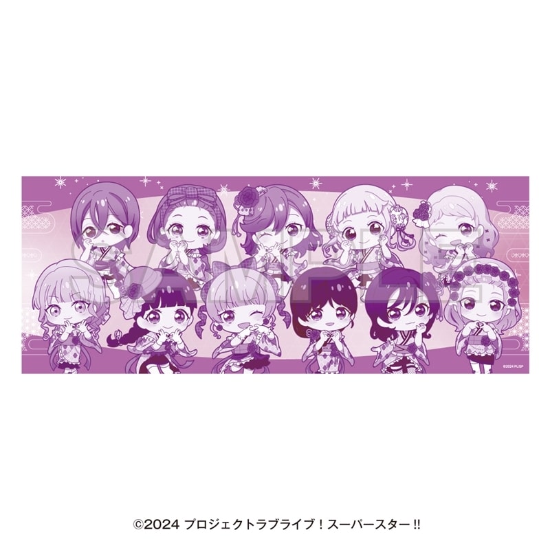 ラブライブ!スーパースター!! 湯めぐりタイム with Liella! てぬぐい
 
2025年11月下旬発売
で取扱中 (アニメイト)