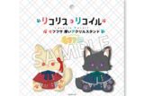 リコリス・リコイル (リコリコ) モフフサシリーズ 厚いアクリルスタンド
 
2025年10月下旬発売
で取扱中 (アニメイト)